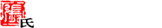 米兰体育·公司在线登入